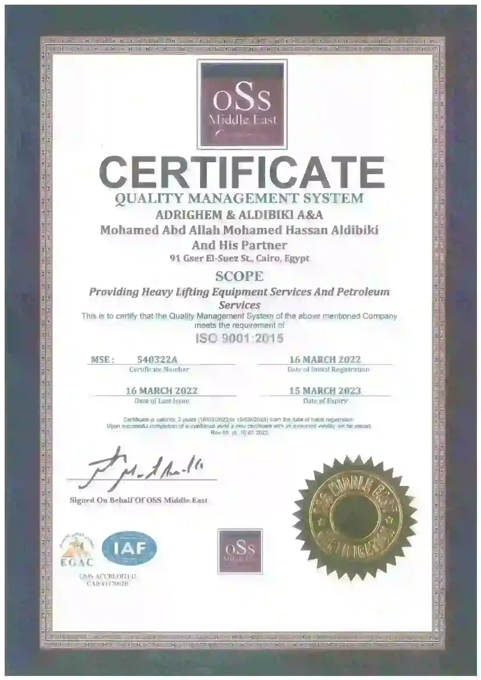 ISO-9001